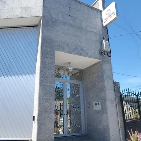 招待所 Estrella Do Camino