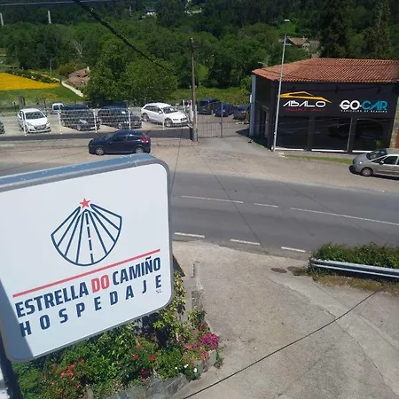 Estrella Do Camino 招待所 *